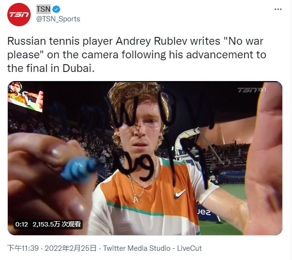 问题真正被 问题真正被