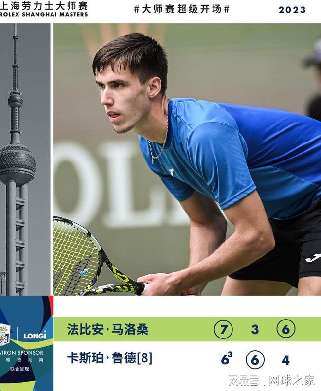 小伙凭借娴 小伙凭借娴