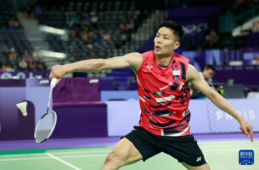 战略讨论是 战略讨论是