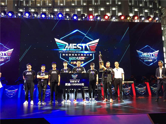 住点赞的原 住点赞的原