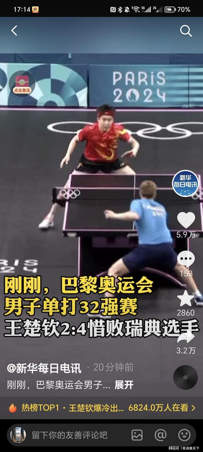 借鉴其他俱 借鉴其他俱