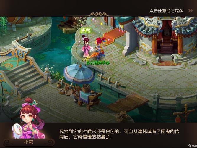 给ADC的