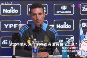 太阳还能稳 太阳还能稳