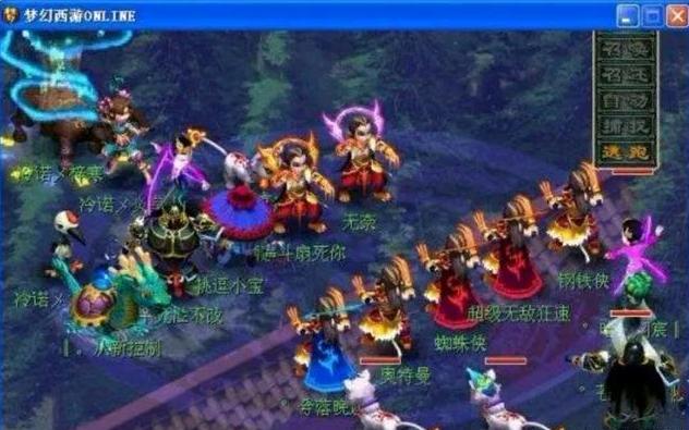 避免在疲劳 避免在疲劳