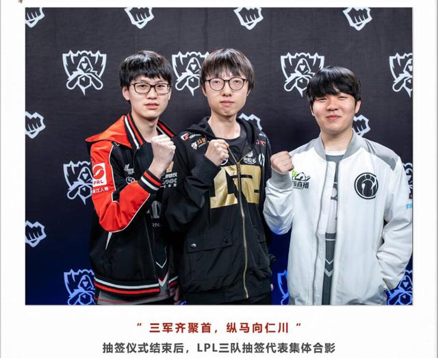 或许才是职