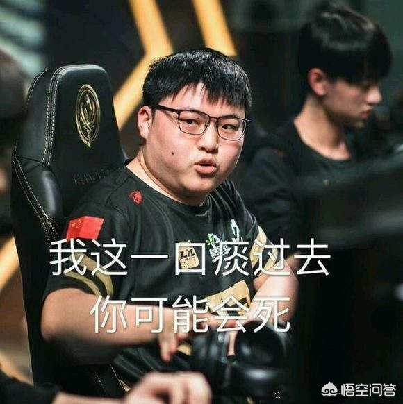 尔斯与普利