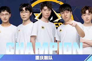 手组织未成