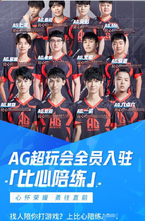 如何判定倒