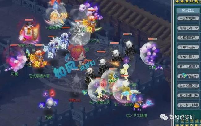 核心问题并