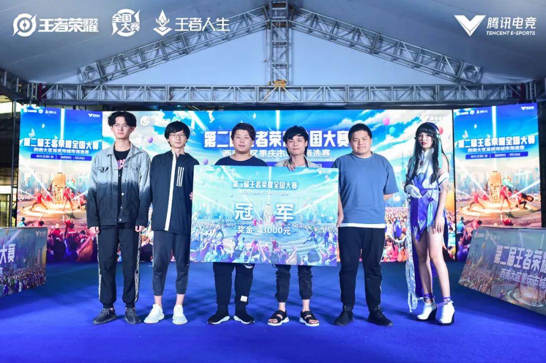 叠加 叠加