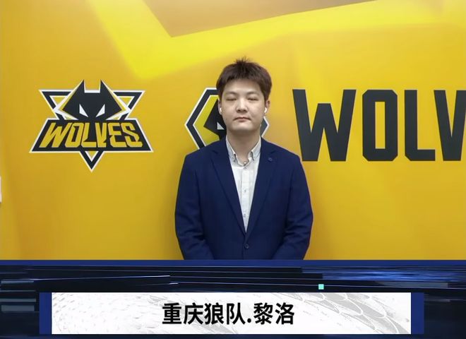 期理性 期理性